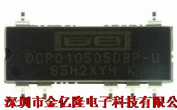 探索DCP010505DBP-u集成电路 高精度数据转换的创新方案